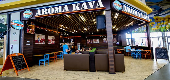 Кофейня «Арома Кава». Заказывайте кофе и меню со скидкой.