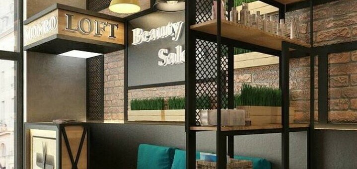 Женская стрижка в салоне красоты Monro LOFT Черновцы по акции