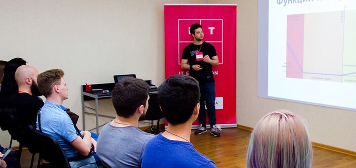 &quot;it education academy&quot; - programming courses in kharkov. sign up for a discount.