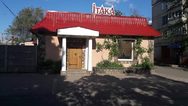 Отзывы о кафе Итака Александрия