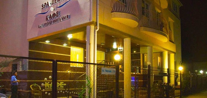 Hotel "27 Zhemchuzhin". Relax with a discount
