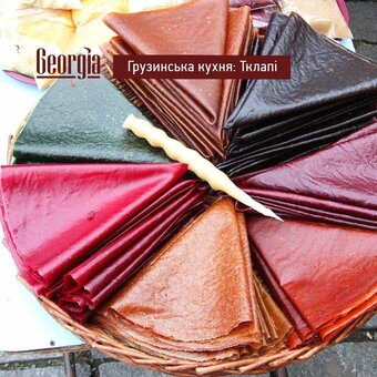 Georgian cuisine