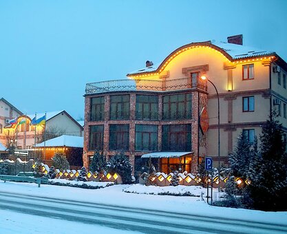 Hotel Kilikia in Uzhgorod. Visit for promotion 5