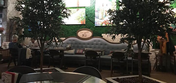 Basta pasta restaurant