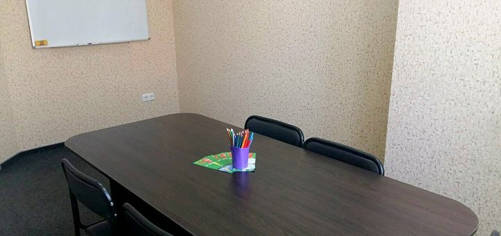 Разговорный английский  в «English School» в Днепре. Записаться на бесплатный урок сейчас. 