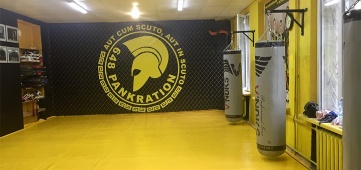 &quot;hand-to-hand combat&quot; - sports club in chernigov. sign up for a promotion.