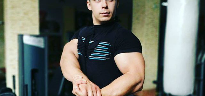 Спорт