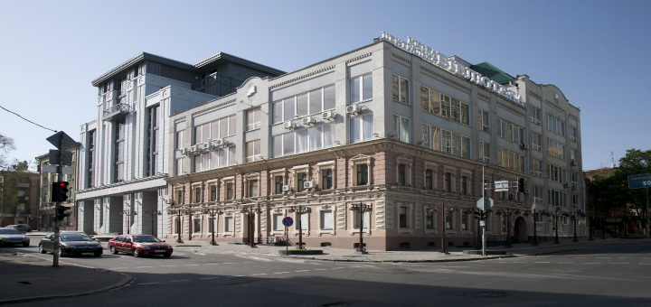 Безкоштовні курси української мови в Дніпровській міської центральної бібліотеки.