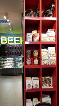 Discount for alcoholic drinks in the new bar-shop «L Beer» in Kiev.