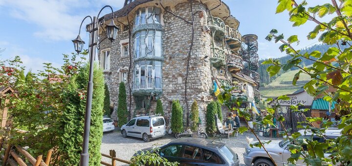 Discounts restaurant &quot;gribova khata&quot;