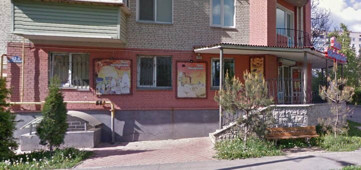 Акції в барі «sierra tequila bar»
