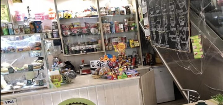 Акційні пропозиції в «coffee break»