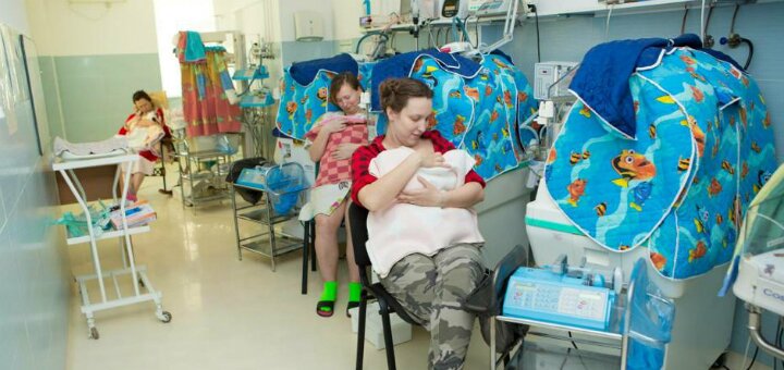 Доступные цены Перинатальный Центр