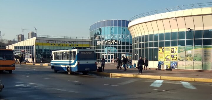 Квитки на автостанцці «видубичі»