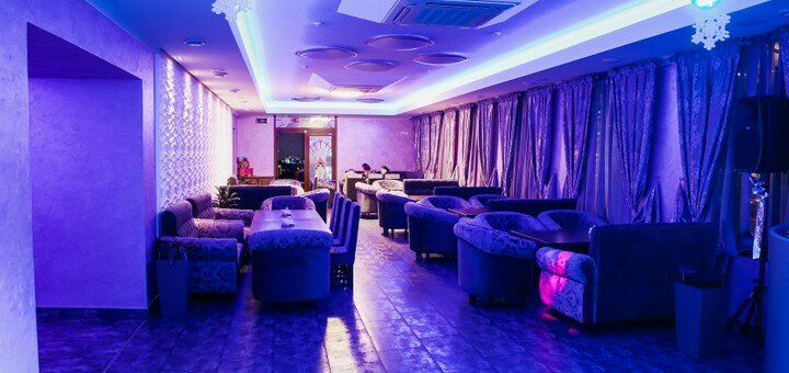 Club-restaurant &quot;zatishok&quot;, discounts, promotions
