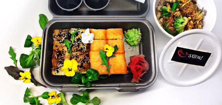 Low prices sushi restaurant "Satori"