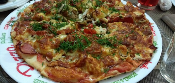 Promotions pizzeria &quot;carnival&quot;