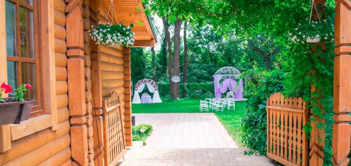 Discounts "Korchma Three stakes"