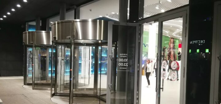 Скидки магазин «Helly Hansen»
