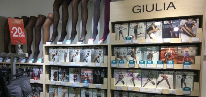 Low prices shop "giulia"