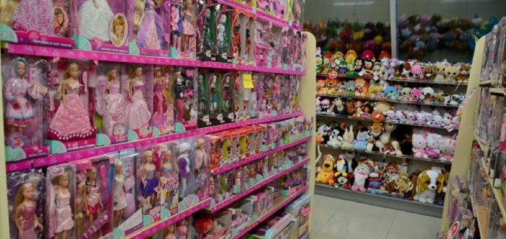 Discounts children's store "budinok igrashok"