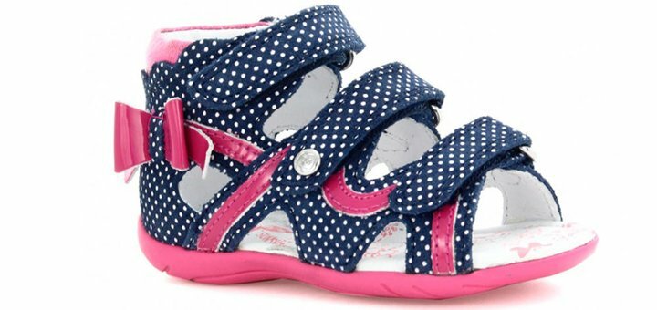 Discounts children's shoe store "bartek"