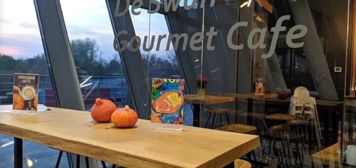 Promotions coffee shop "de swan café"