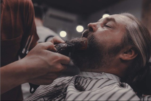 Стрижка бороды в GC BARBERSHOP со скидкой
