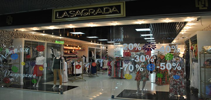 Women's clothing store "Lasagrada (Lasagrada)"