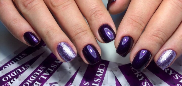 Discounts beauty salon &quot;crystal beauty&quot;