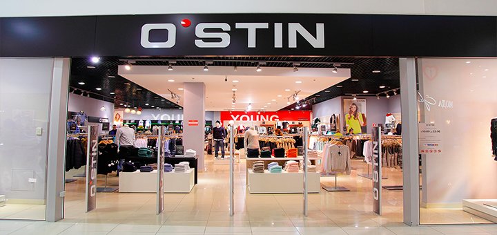 Clothing store chain &quot;o`stin (austin)&quot;