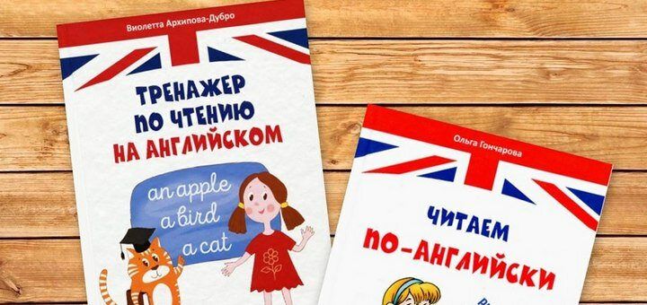 Навчальна література у магазині «Zlatka.com.ua». Купити зі знижкою.