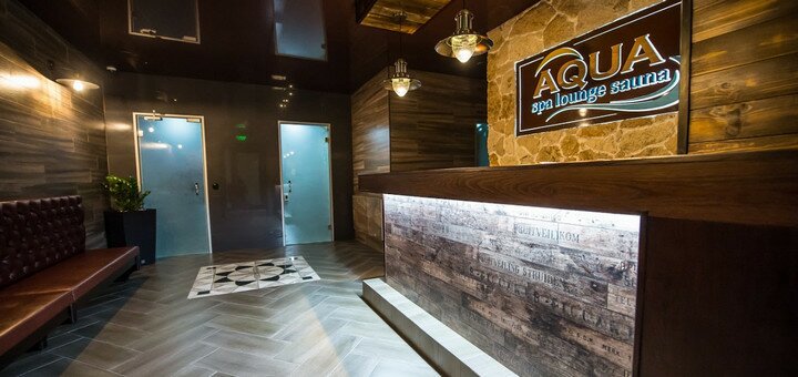 Discounts at the spa salon &quot;aqua spa&quot;