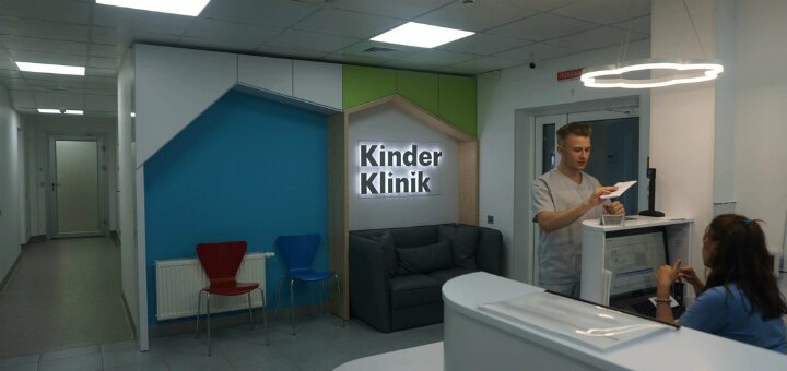 Low prices medical center &quot;kinderklinik&quot;