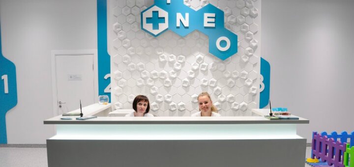 Medical center &quot;ineo&quot; is inexpensive,