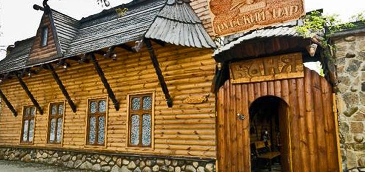 Знижки на послуги у банному комплексі «русский пар»
