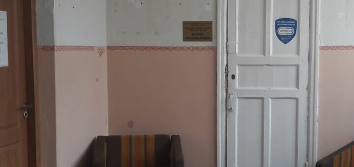Прийом педіатра в мелітополі