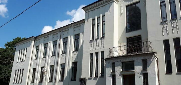 Клиника Харьков