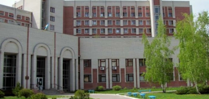 Городская больница