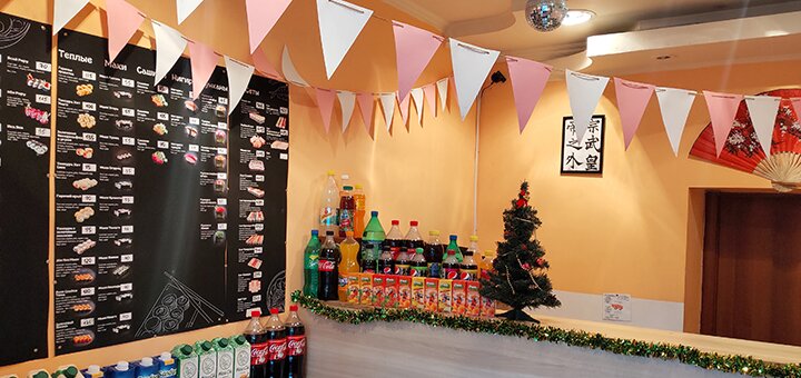 Sushi bar &quot;sushi room&quot; in zaporozhye. order sushi at a discount of 2
