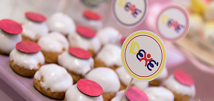 Children&#39;s clothing store &quot;idexe&quot; on striyskaya