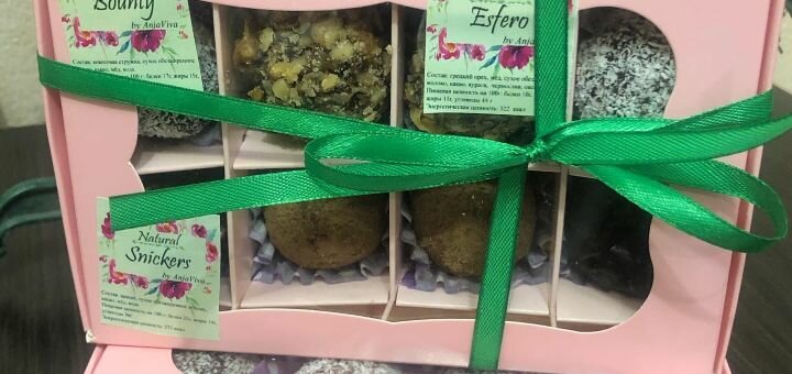 Natural sweets with delivery in ukraine