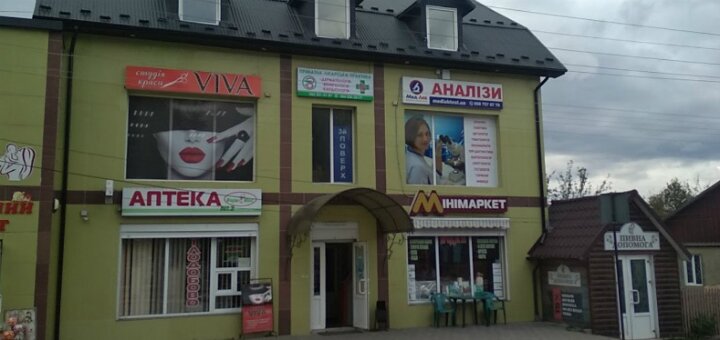 Low prices viva