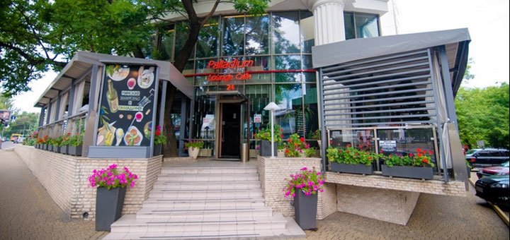 Discounts for holidays in the hotel "Palladium" 1