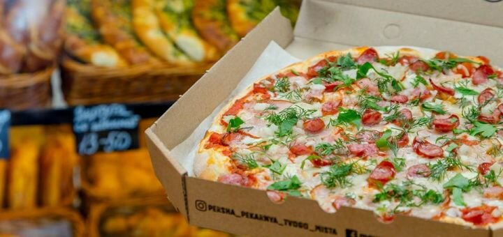 Discount on pizza at the city’s first bakery
