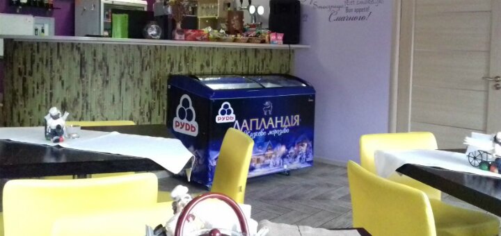 Доступні ціни кафе «варенички» ромни