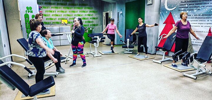 Скидки в сети фитнес-клубов FitNext