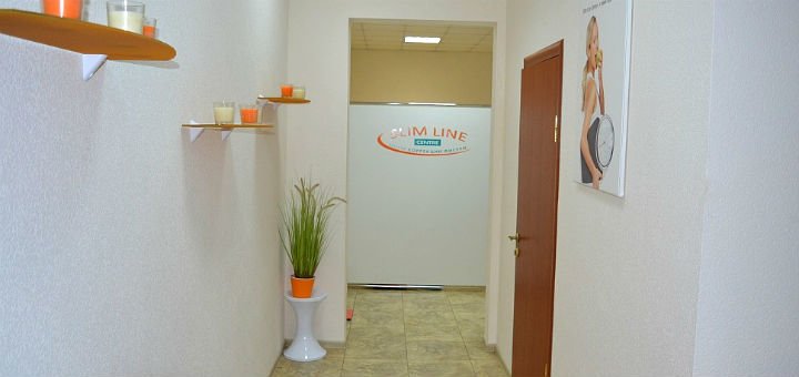Центр корекції фігури slim line в києві. записуйтеся на антицелюлітні і апаратні процедури по акції.