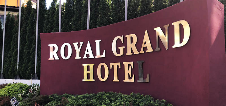 Royal Grand Hotel у Трускавці. Відпочивайте по акції 37