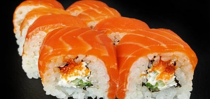 Welcome Pizza Discount Sushi